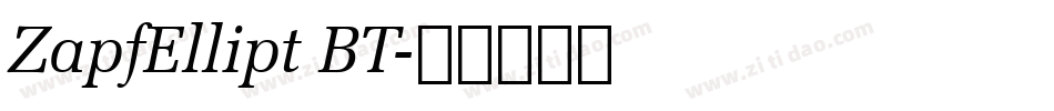 ZapfEllipt BT字体转换